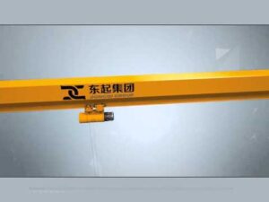 Single Girder Overhead Cranes Weihuacrane